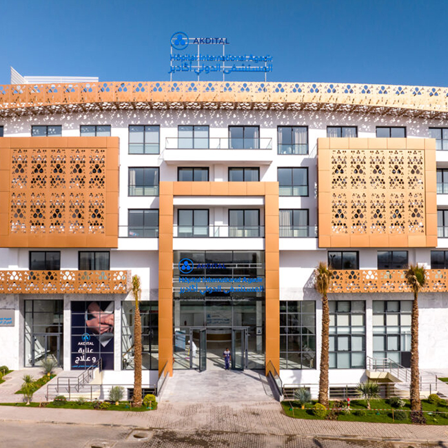 Hôpital International Agadir