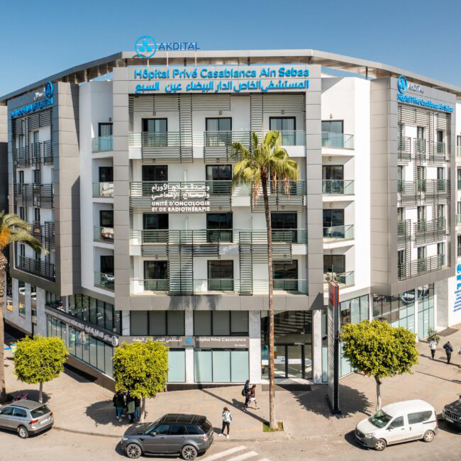 Hôpital Privé Casablanca Ain Sebaa