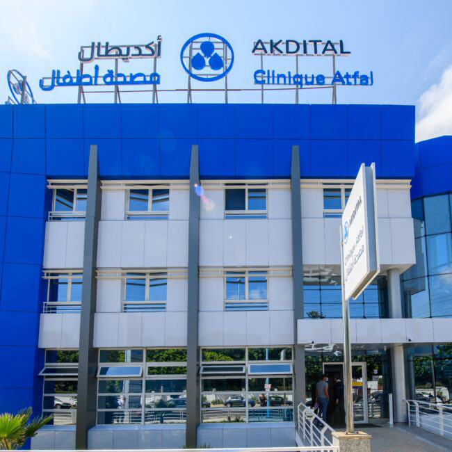 Clinique Atfal