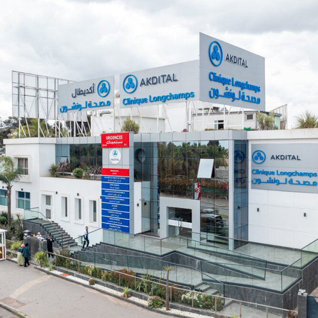 Clinique Longchamps