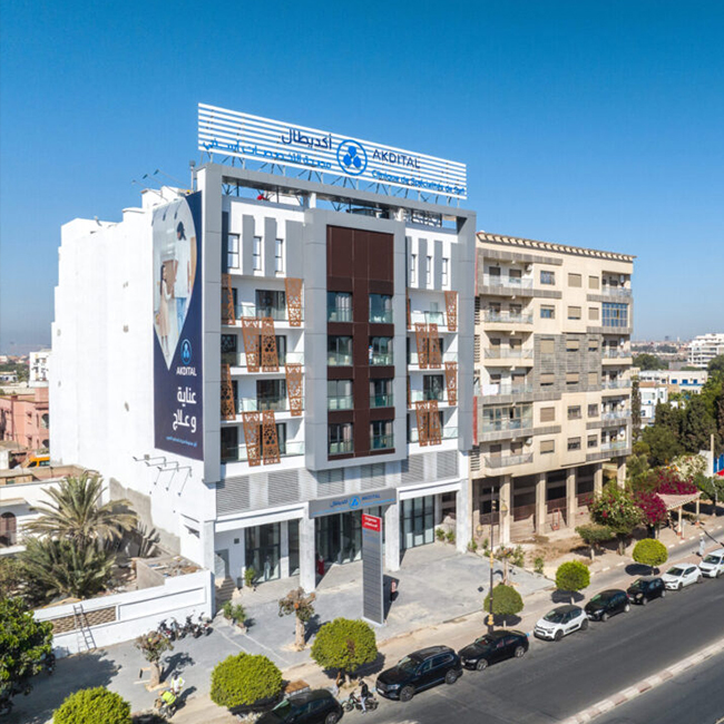 Clinique de spécialités de Safi